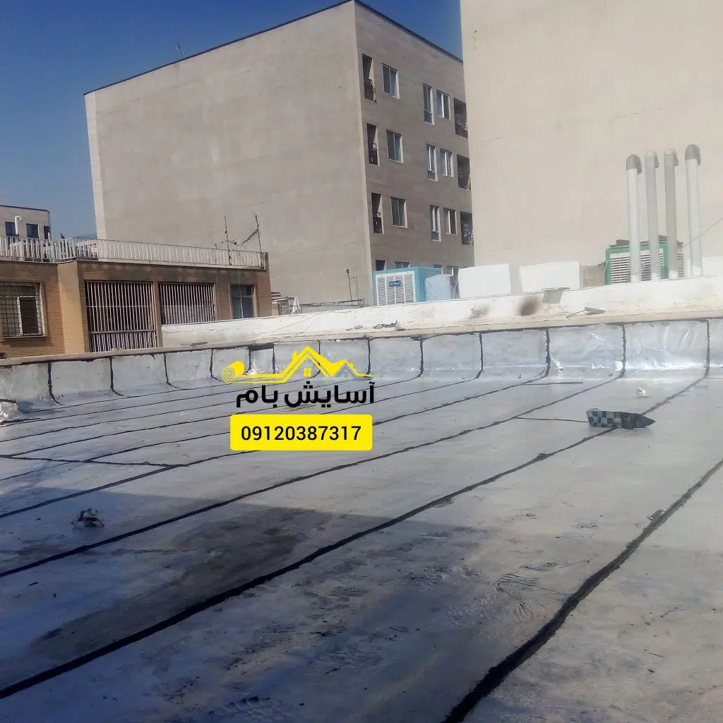 ایزوگام در جنت آباد ایزوگام در جنت آباد