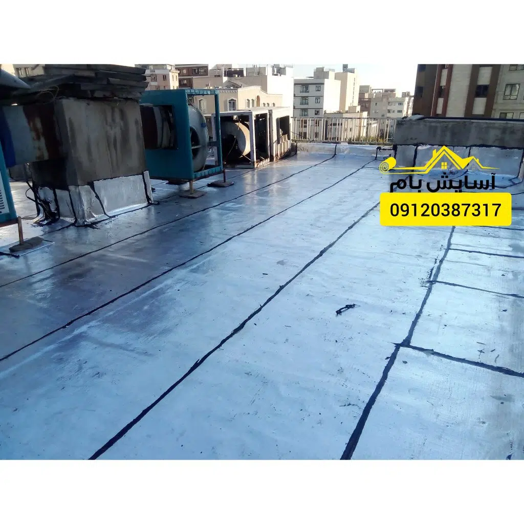 محاسبه هزینه ایزوگام محاسبه هزینه ایزوگام