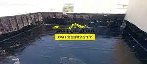 ایزوگام در تجریش 2 ایزوگام در تجریش