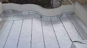 ایزوگام در وحیدیه ایزوگام در وحیدیه