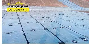 محاسبه هزینه ایزوگام