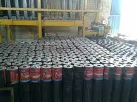 ایزوگام در جیحون ایزوگام در جیحون