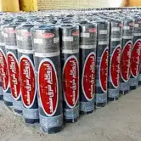 ایزوگام در راه آهن ایزوگام در راه آهن